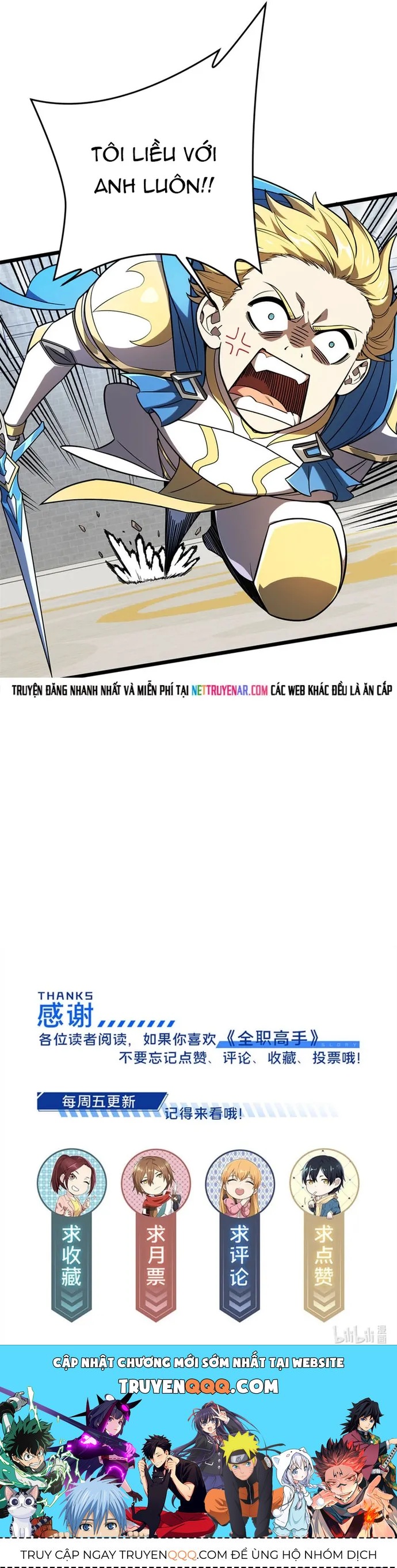 Toàn Chức Cao Thủ 2 Chapter 145 - 8