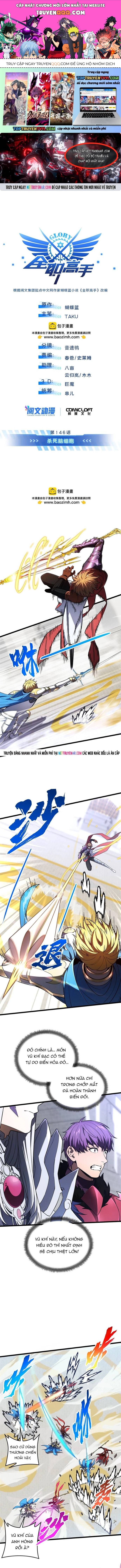 Toàn Chức Cao Thủ 2 Chapter 146 - 1