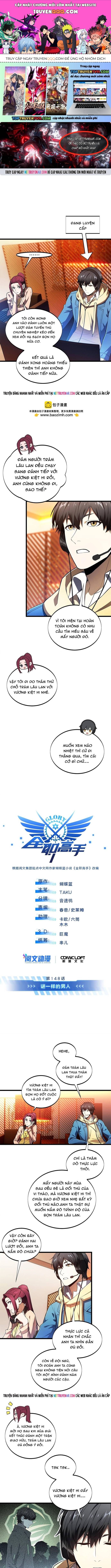 Toàn Chức Cao Thủ 2 Chapter 148 - 1