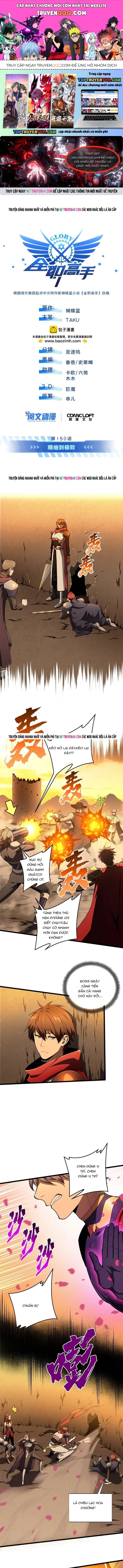 Toàn Chức Cao Thủ 2 Chapter 150 - 1