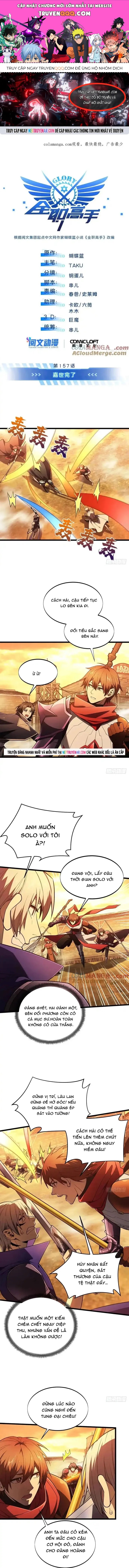 Toàn Chức Cao Thủ 2 Chapter 157 - 1