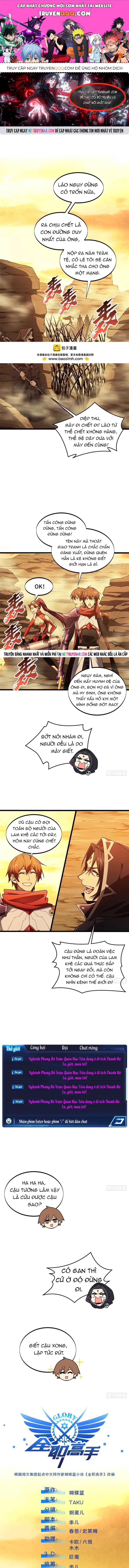 Toàn Chức Cao Thủ 2 Chapter 161 - 1