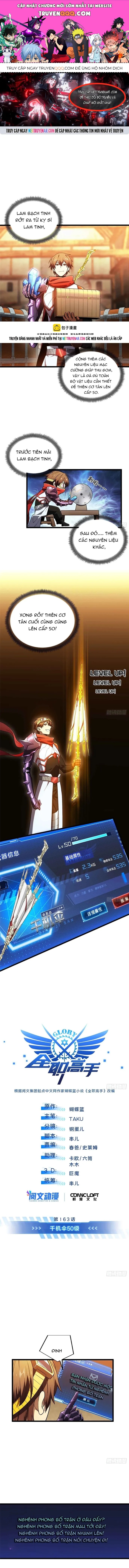 Toàn Chức Cao Thủ 2 Chapter 163 - 1