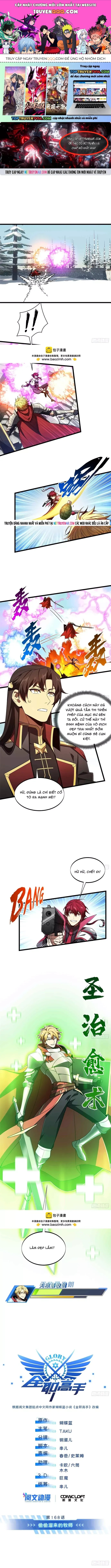 Toàn Chức Cao Thủ 2 Chapter 168 - 1