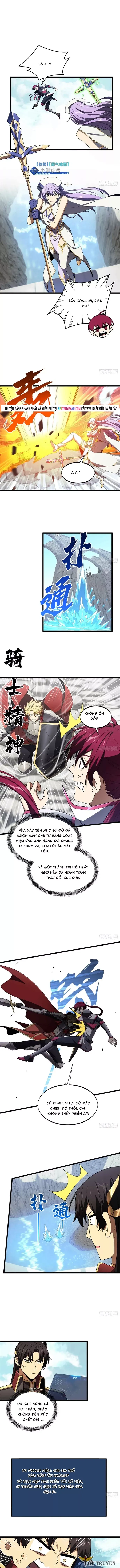 Toàn Chức Cao Thủ 2 Chapter 168 - 2