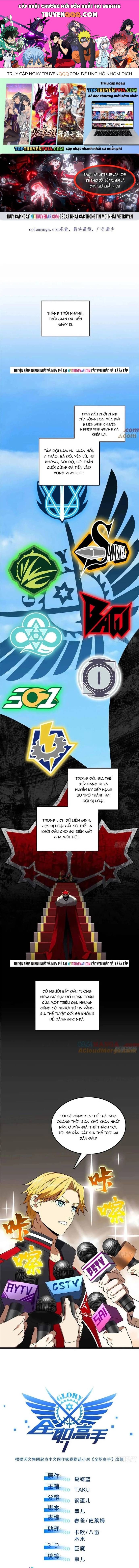 Toàn Chức Cao Thủ 2 Chapter 172 - 1