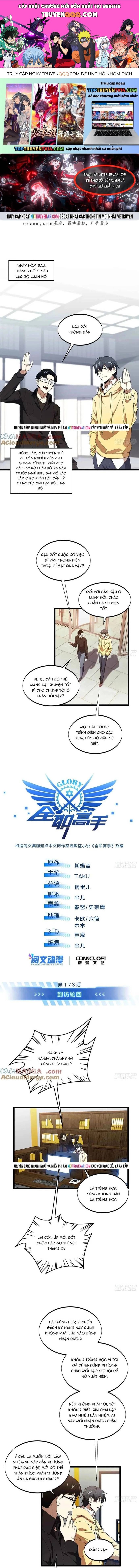 Toàn Chức Cao Thủ 2 Chapter 173 - 1