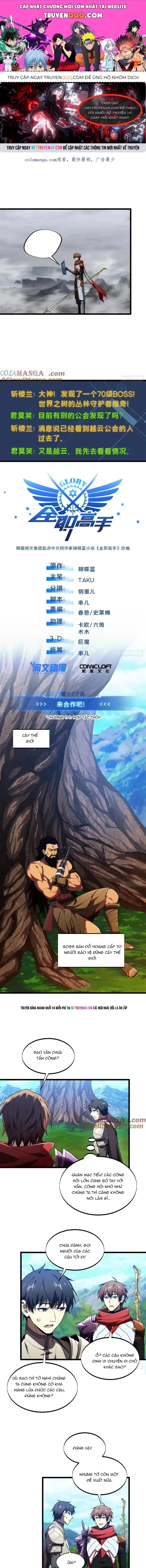 Toàn Chức Cao Thủ 2 Chapter 177 - 1