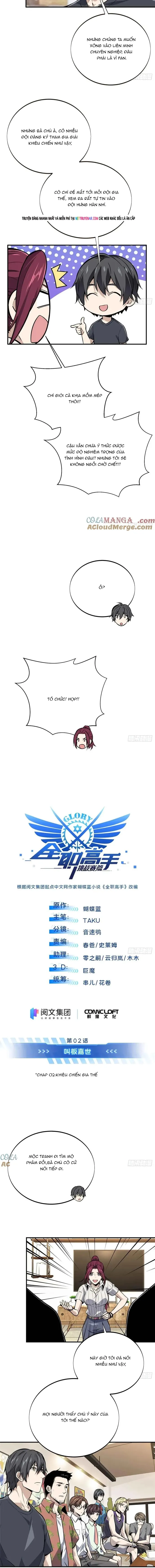 Toàn Chức Cao Thủ 2 Chapter 180 - 3