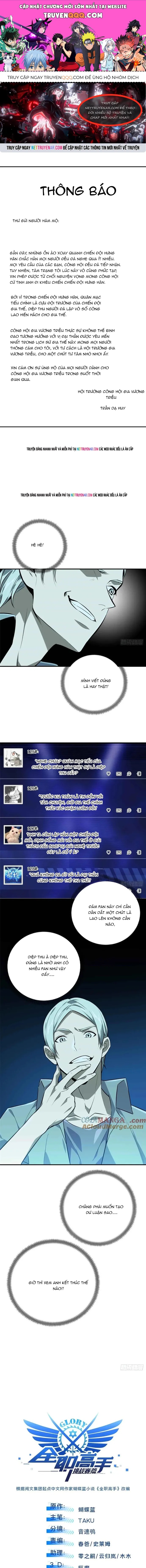 Toàn Chức Cao Thủ 2 Chapter 181 - 1