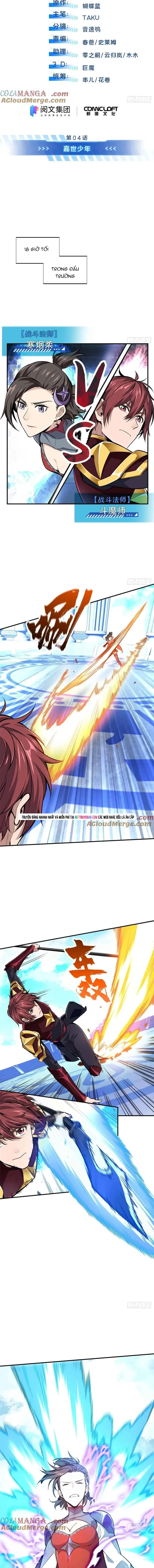 Toàn Chức Cao Thủ 2 Chapter 182 - 2