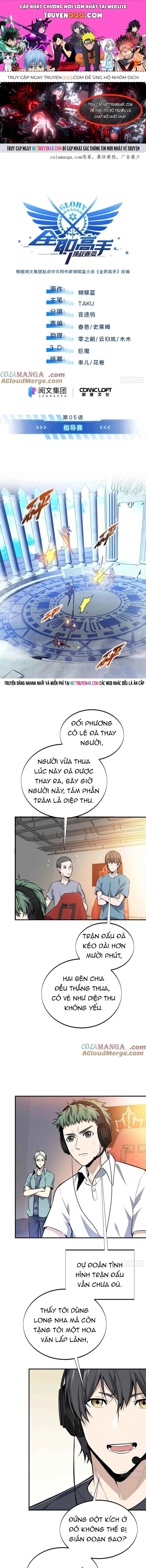 Toàn Chức Cao Thủ 2 Chapter 183 - 1