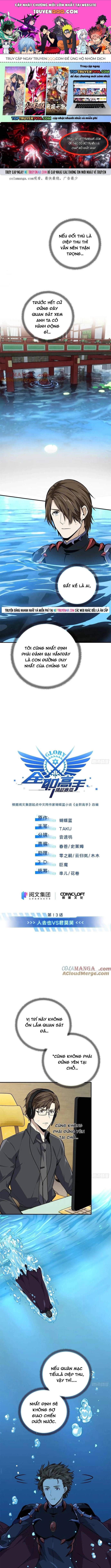 Toàn Chức Cao Thủ 2 Chapter 191 - 1