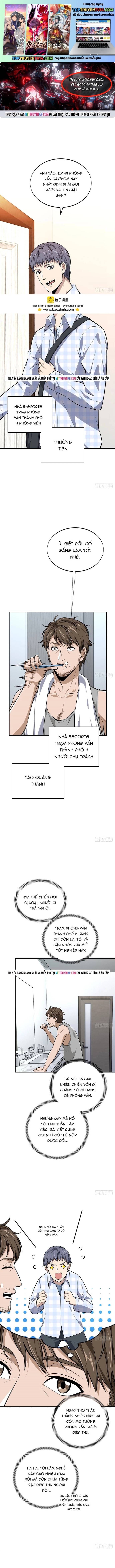Toàn Chức Cao Thủ 2 Chapter 195 - 2