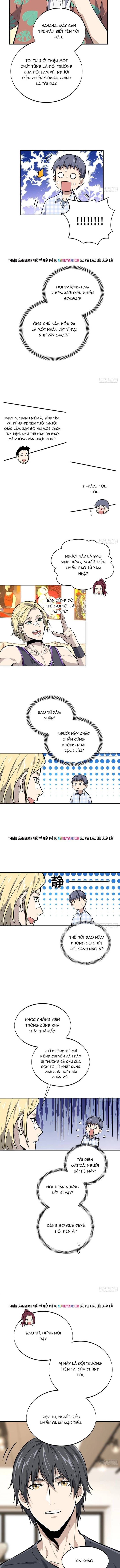 Toàn Chức Cao Thủ 2 Chapter 195 - 7
