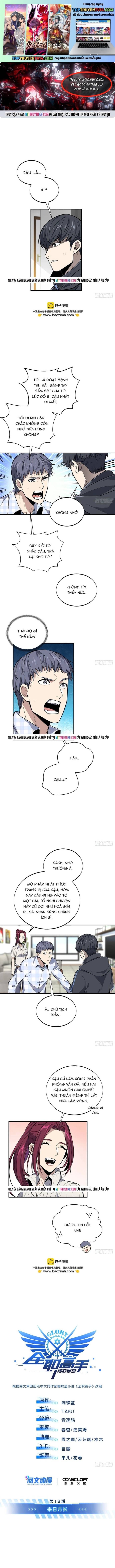 Toàn Chức Cao Thủ 2 Chapter 196 - 2