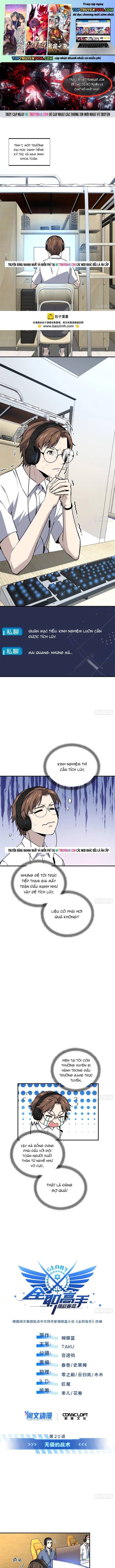 Toàn Chức Cao Thủ 2 Chapter 198 - 2