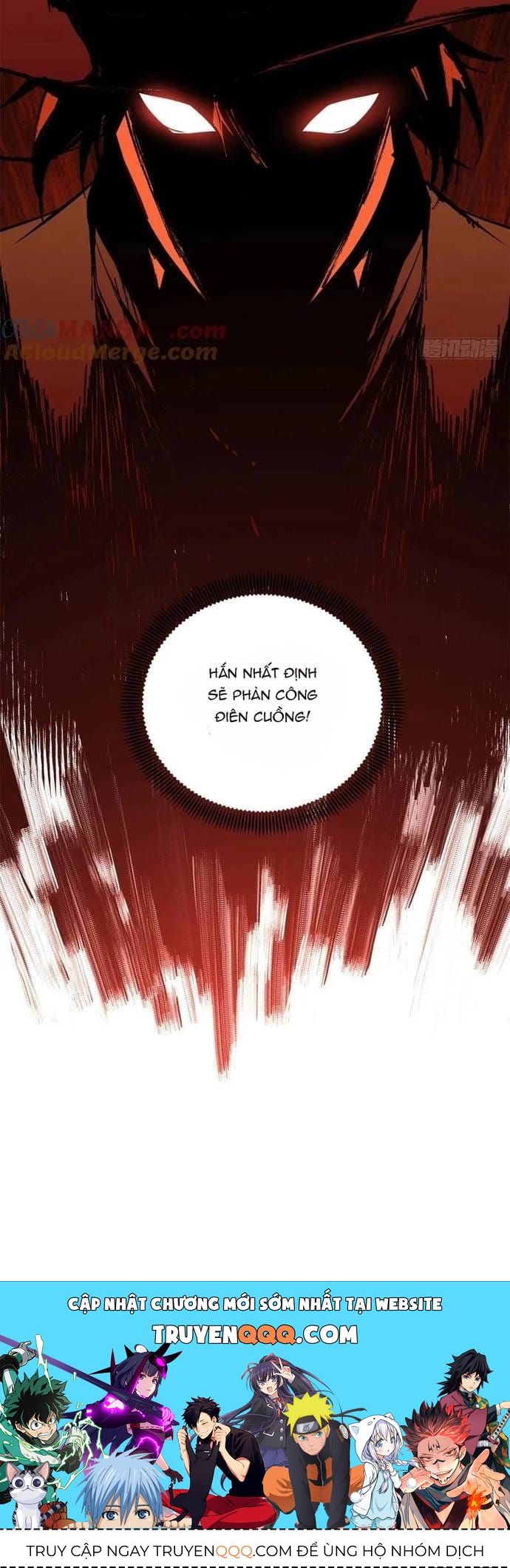 Toàn Chức Cao Thủ 2 Chapter 201 - 12