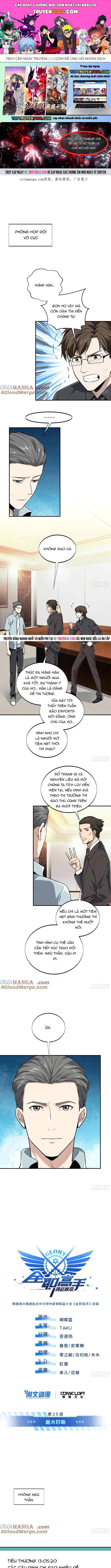 Toàn Chức Cao Thủ 2 Chapter 203 - 1