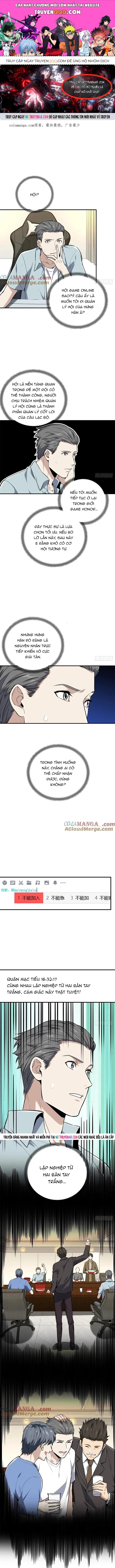 Toàn Chức Cao Thủ 2 Chapter 204 - 1