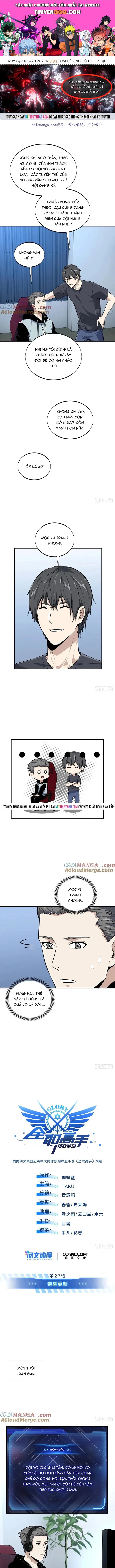 Toàn Chức Cao Thủ 2 Chapter 205 - 1