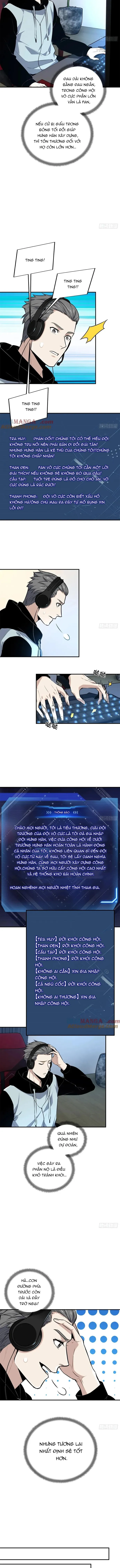 Toàn Chức Cao Thủ 2 Chapter 205 - 2