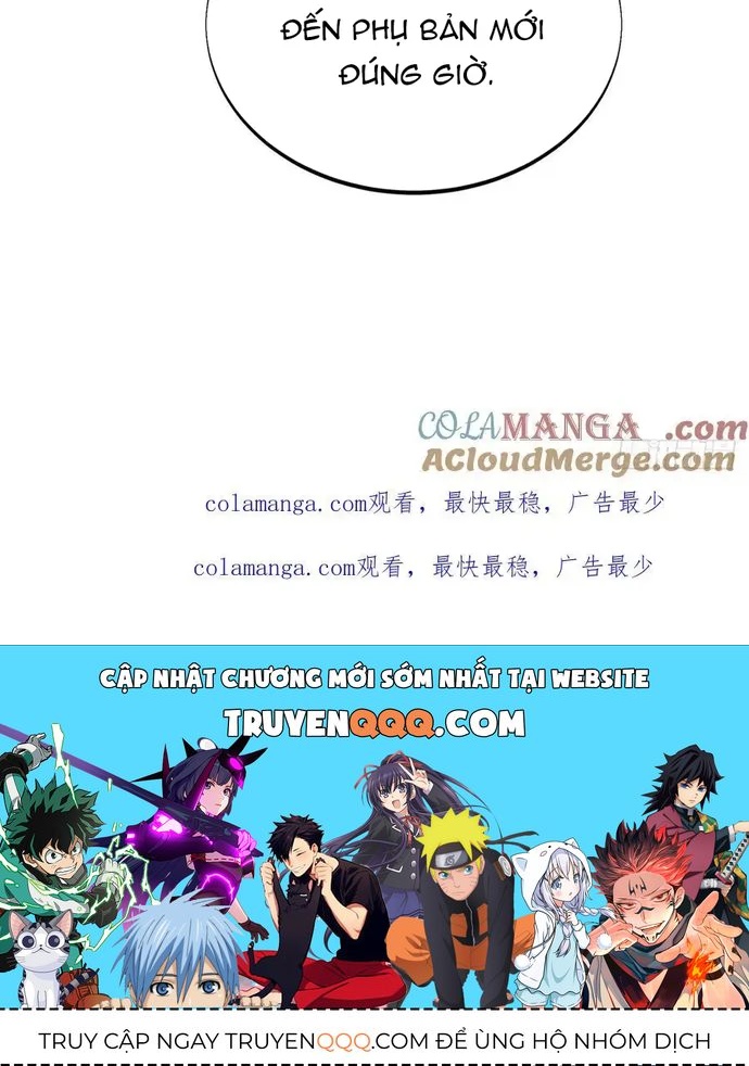 Toàn Chức Cao Thủ 2 Chapter 205 - 11