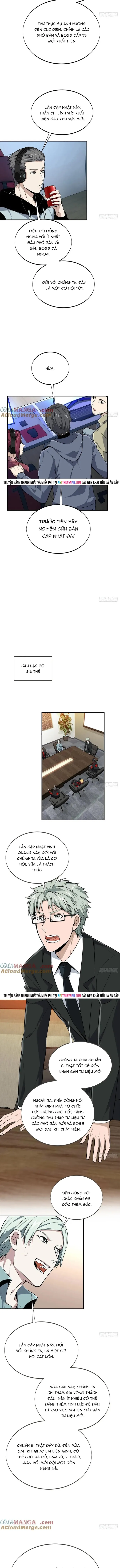 Toàn Chức Cao Thủ 2 Chapter 205 - 7