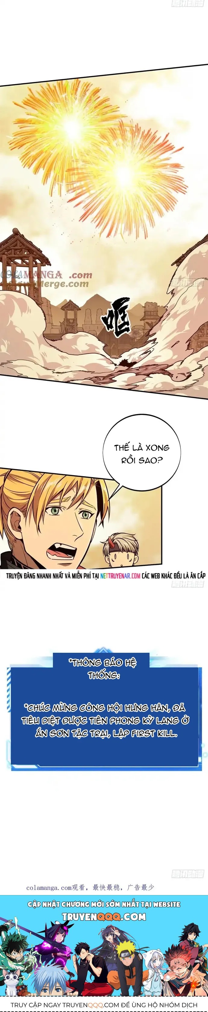 Toàn Chức Cao Thủ 2 Chapter 208 - 8