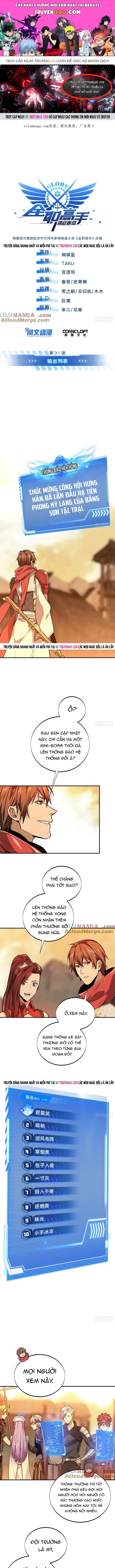 Toàn Chức Cao Thủ 2 Chapter 209 - 1