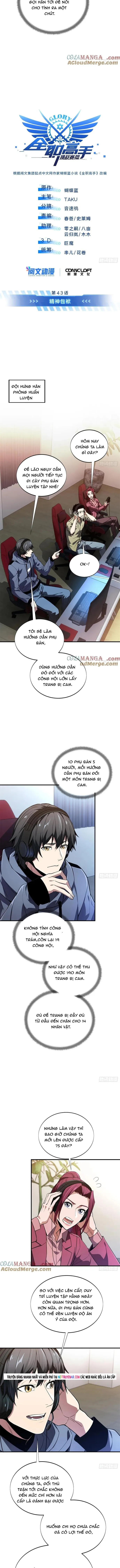 Toàn Chức Cao Thủ 2 Chapter 221 - 2