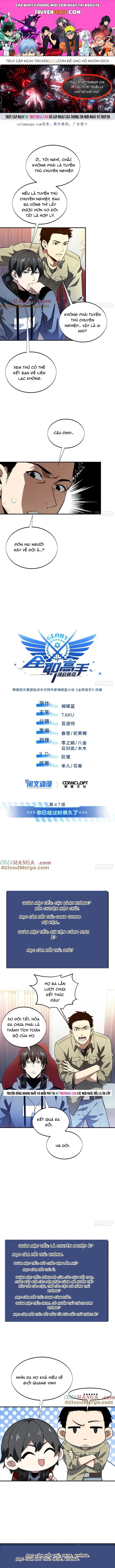 Toàn Chức Cao Thủ 2 Chapter 225 - 1