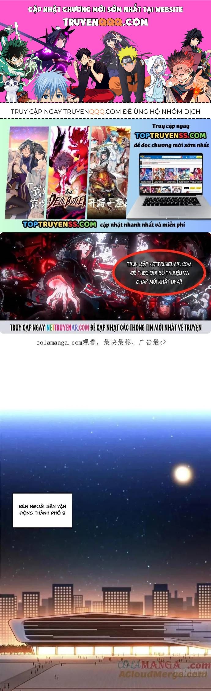 Toàn Chức Cao Thủ 2 Chapter 232 - 1