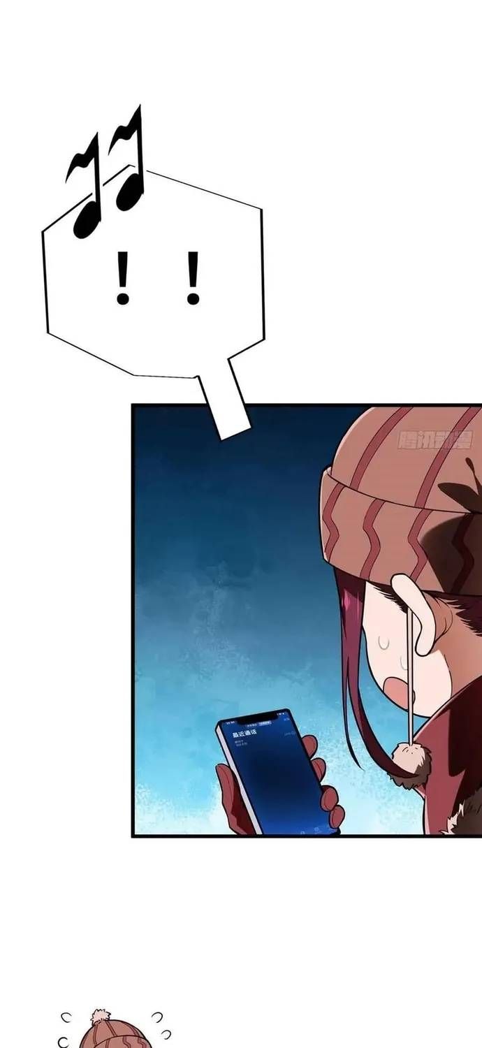 Toàn Chức Cao Thủ 2 Chapter 232 - 3