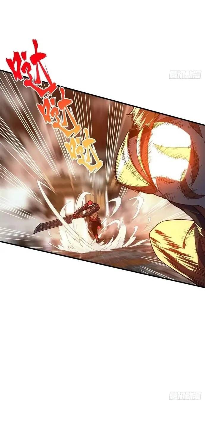 Toàn Chức Cao Thủ 2 Chapter 233 - 7