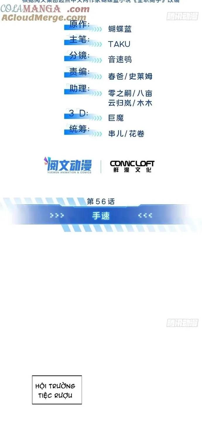 Toàn Chức Cao Thủ 2 Chapter 234 - 4