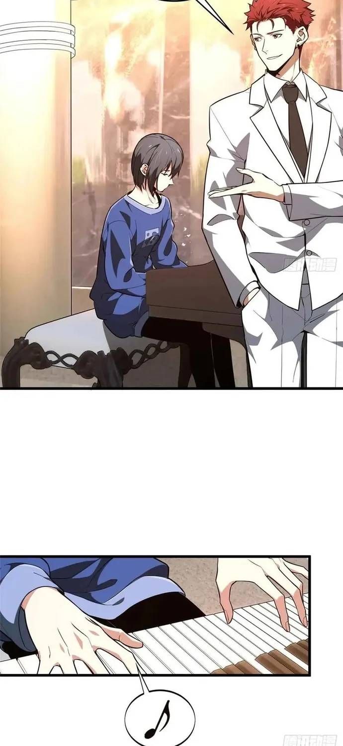 Toàn Chức Cao Thủ 2 Chapter 235 - 12