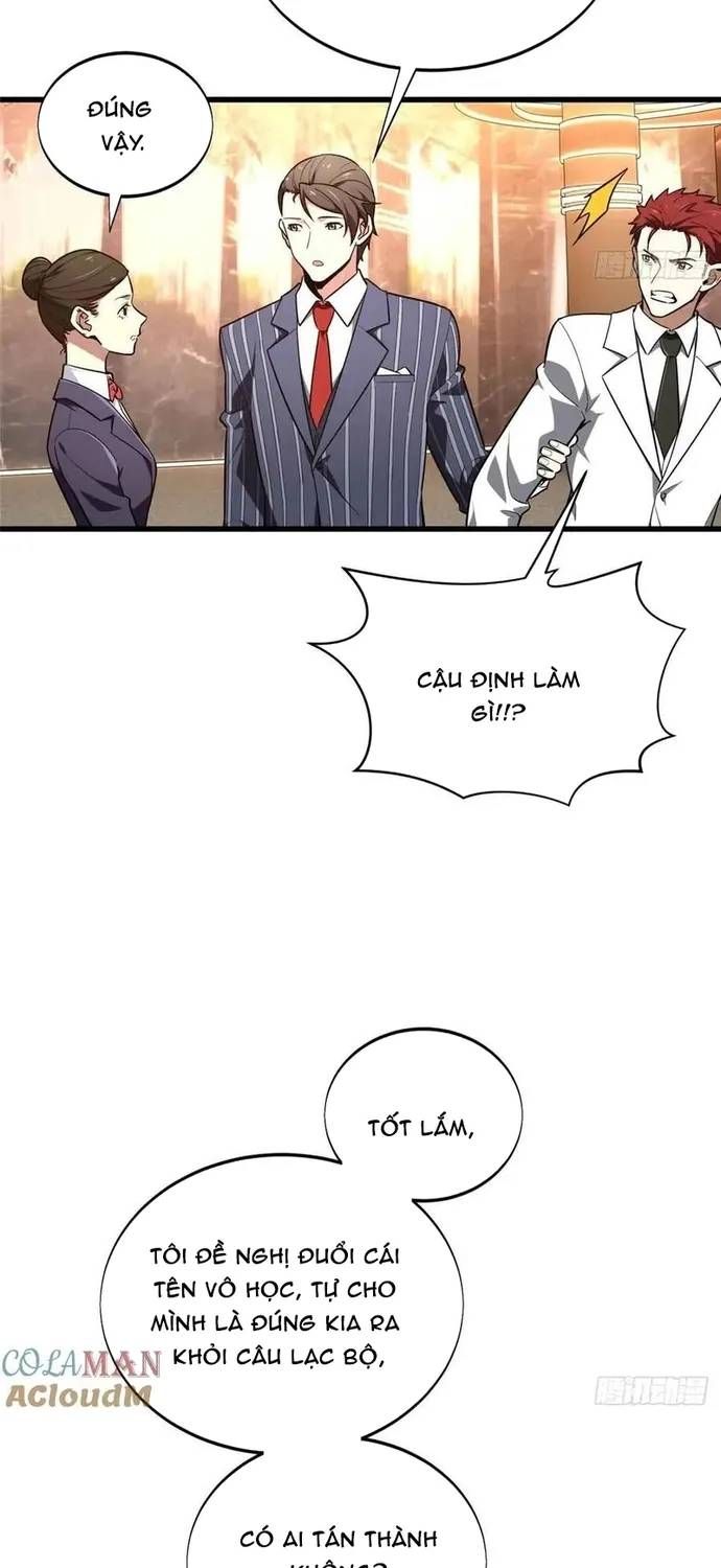 Toàn Chức Cao Thủ 2 Chapter 235 - 25