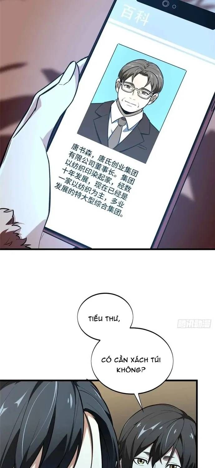 Toàn Chức Cao Thủ 2 Chapter 235 - 35