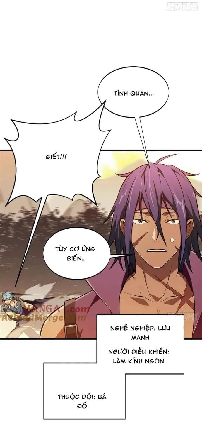 Toàn Chức Cao Thủ 2 Chapter 236 - 17