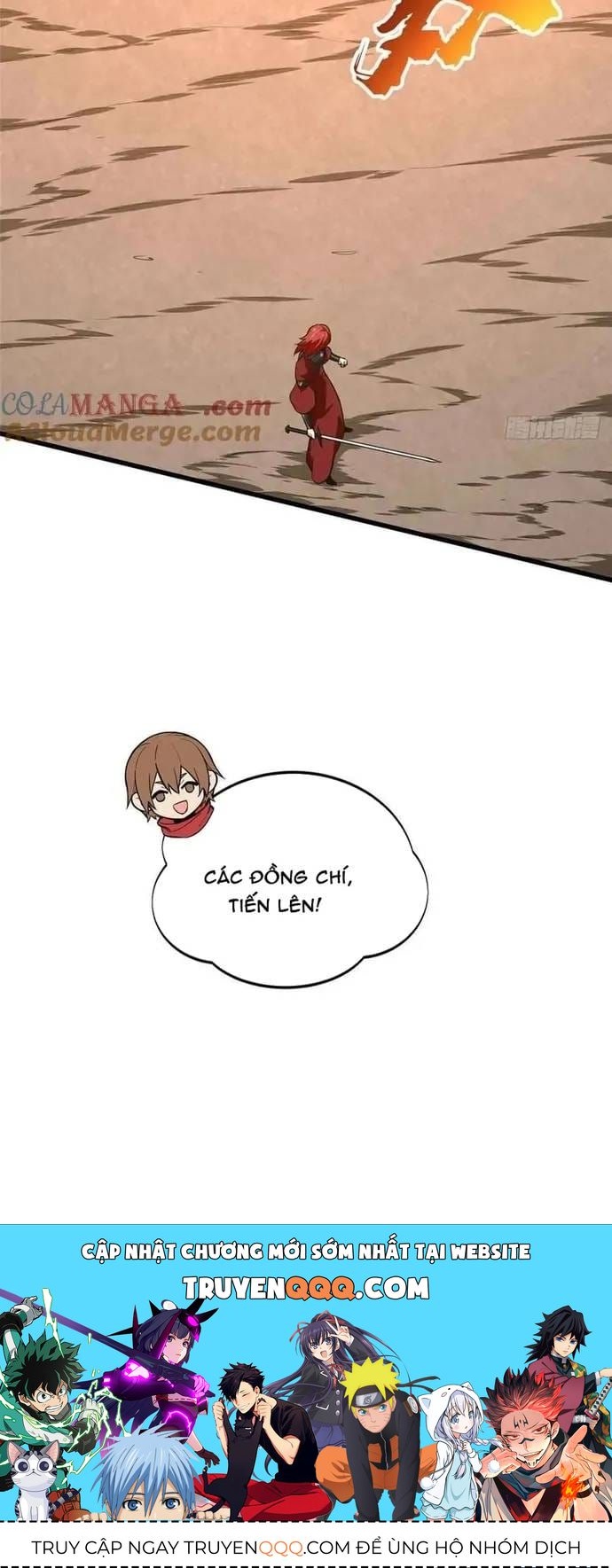 Toàn Chức Cao Thủ 2 Chapter 236 - 42