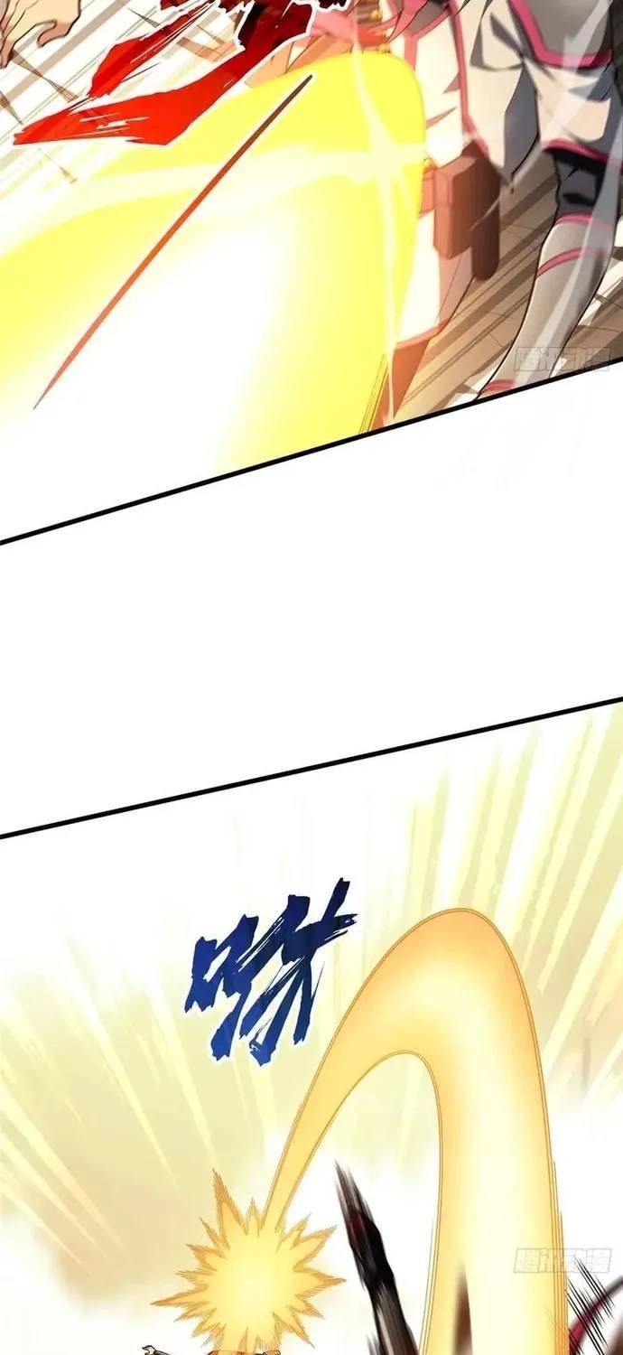 Toàn Chức Cao Thủ 2 Chapter 237 - 11