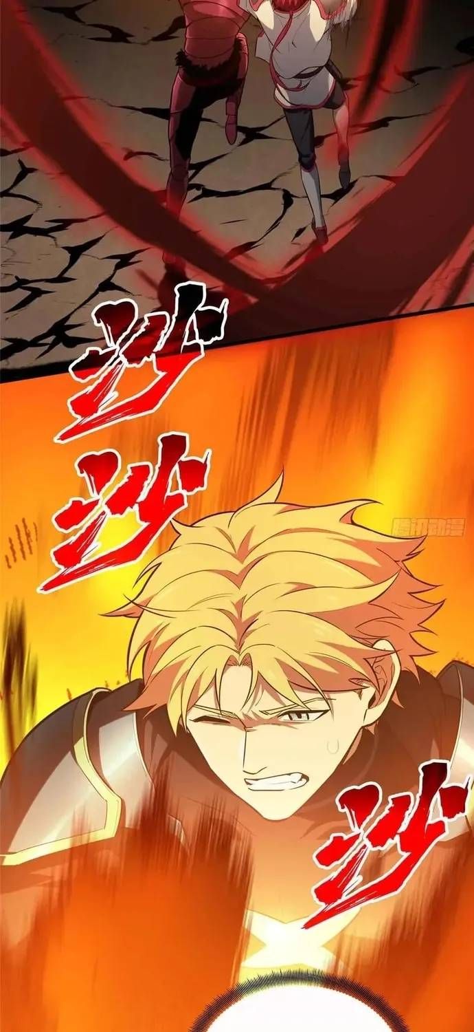 Toàn Chức Cao Thủ 2 Chapter 238 - 39