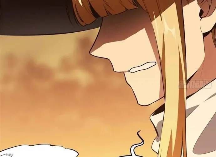 Toàn Chức Cao Thủ 2 Chapter 238 - 43