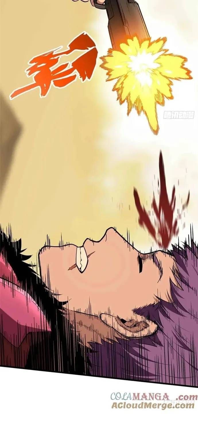 Toàn Chức Cao Thủ 2 Chapter 238 - 62