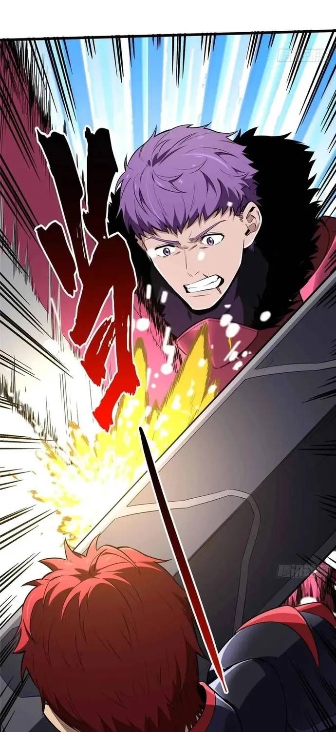 Toàn Chức Cao Thủ 2 Chapter 239 - 23