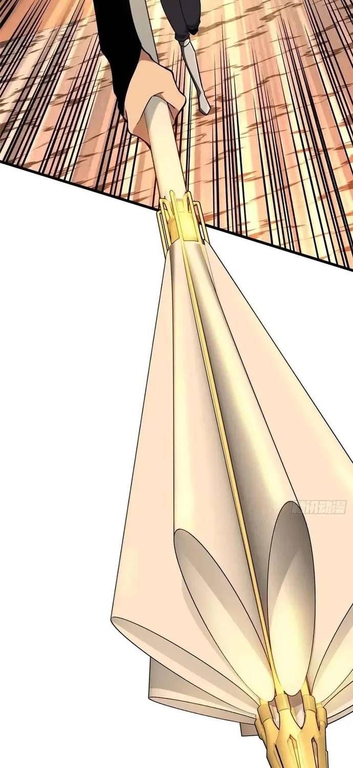 Toàn Chức Cao Thủ 2 Chapter 239 - 38