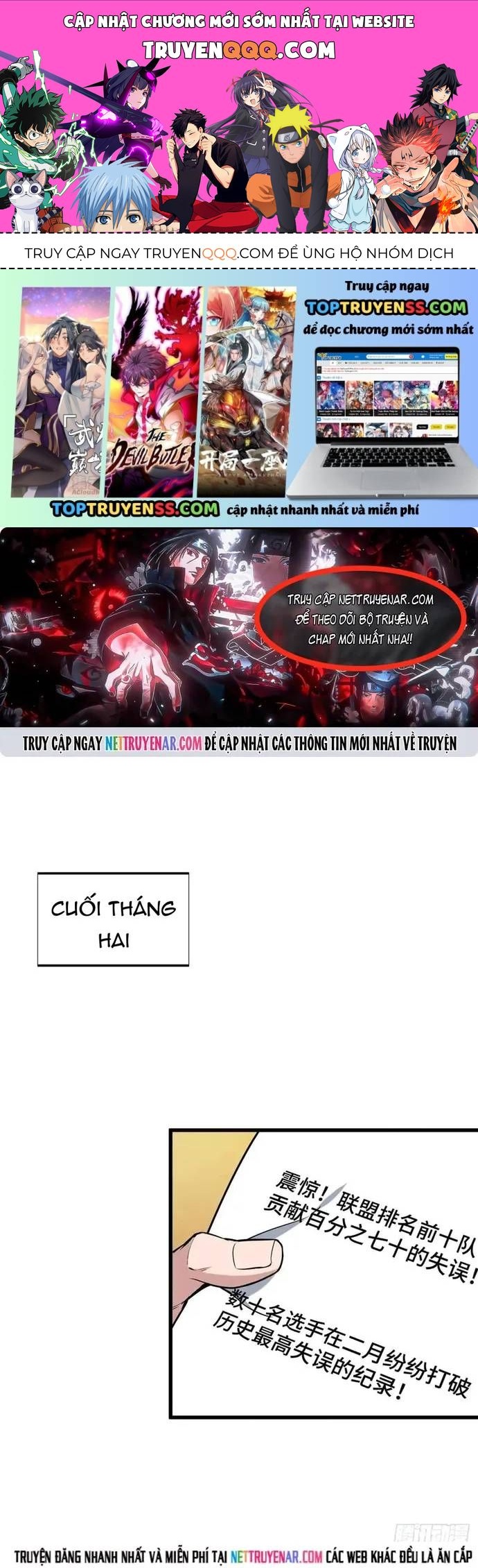 Toàn Chức Cao Thủ 2 Chapter 240 - 1