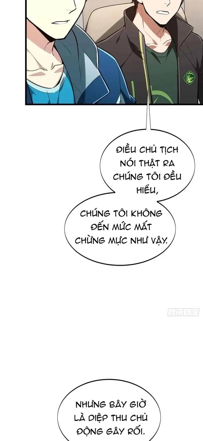 Toàn Chức Cao Thủ 2 Chapter 240 - 17
