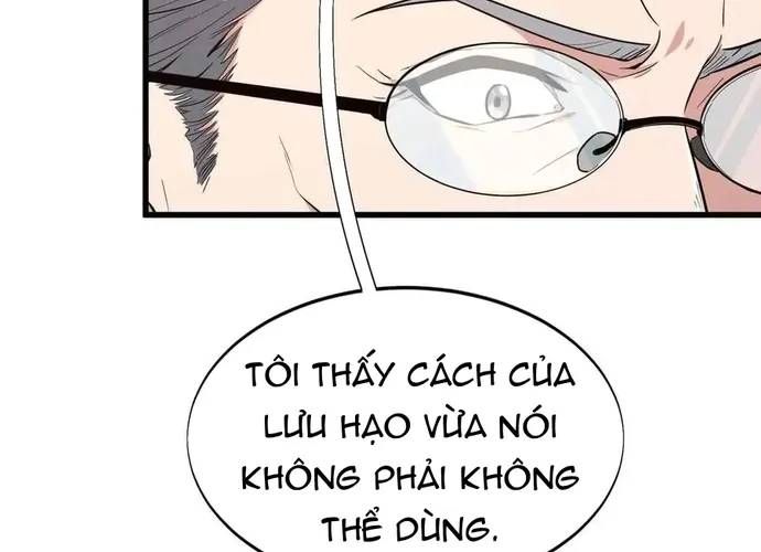 Toàn Chức Cao Thủ 2 Chapter 240 - 24